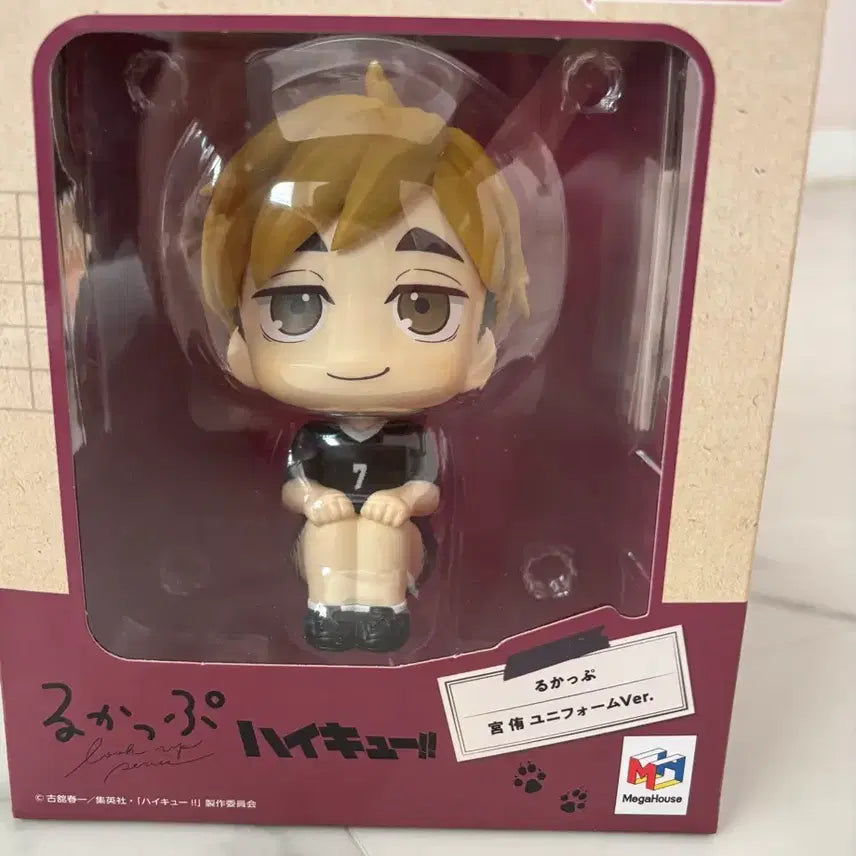 [BUNJANG] Miya Atsumu Look-Up Unsealed Figure / 미야 아츠무 룩업 (개봉)