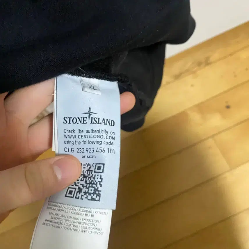 [BUNJANG] Stone Island Ghost Piece Sweatshirt XL / (정품)스톤아일랜드 고스트피스 맨투맨 xl