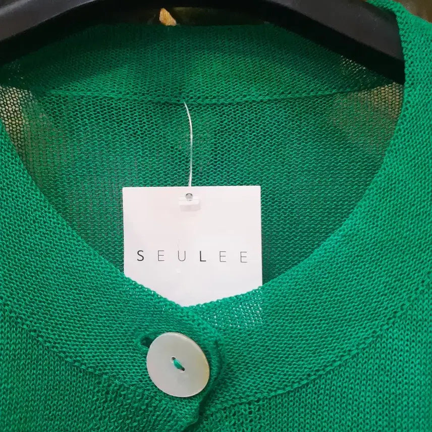 [BUNJANG] SEULFE Green Knit Cardigan / SEULFE 그린 니트 가디건