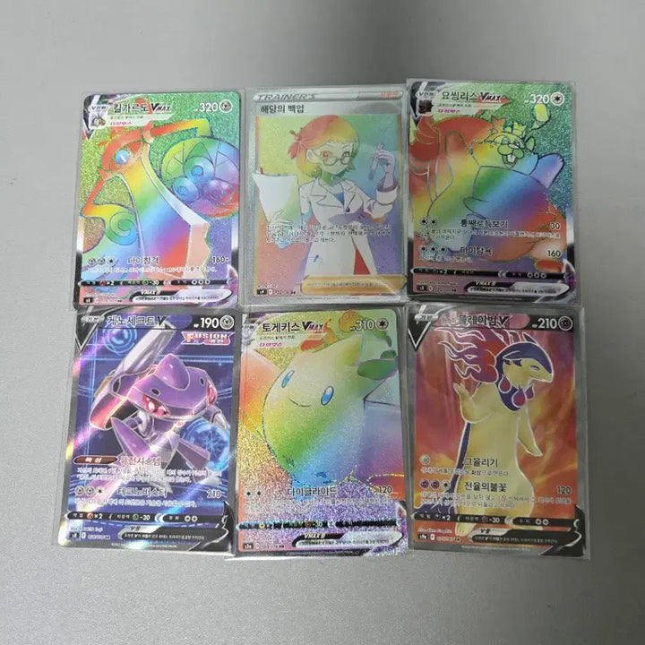 [BUNJANG] Pokemon Card V Series Bundle / 포켓몬카드 V시리즈 일괄 V VMAX