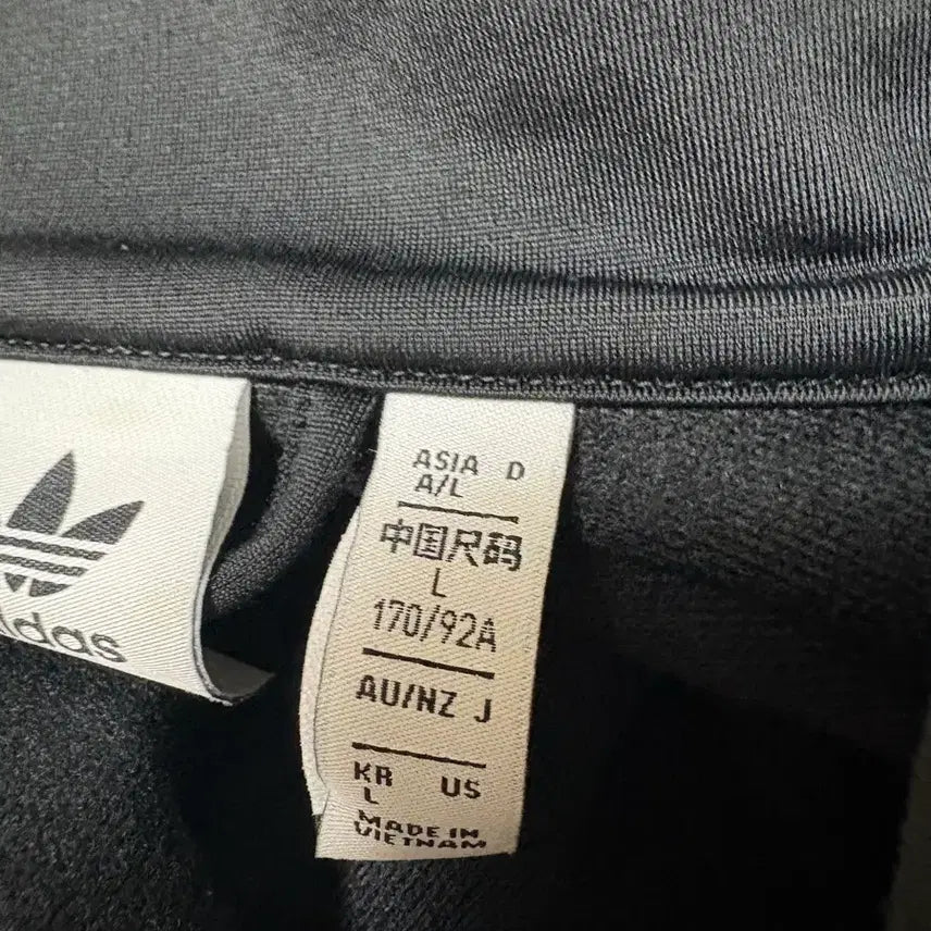 [BUNJANG] Adidas Cropped Track Jacket / 아디다스 져지 팝니다