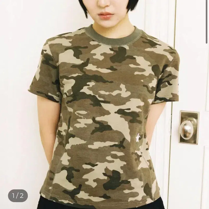 [BUNJANG] Webhouse Camo Half Sleeve T-Shirt / 웹하우스 카모 반팔티