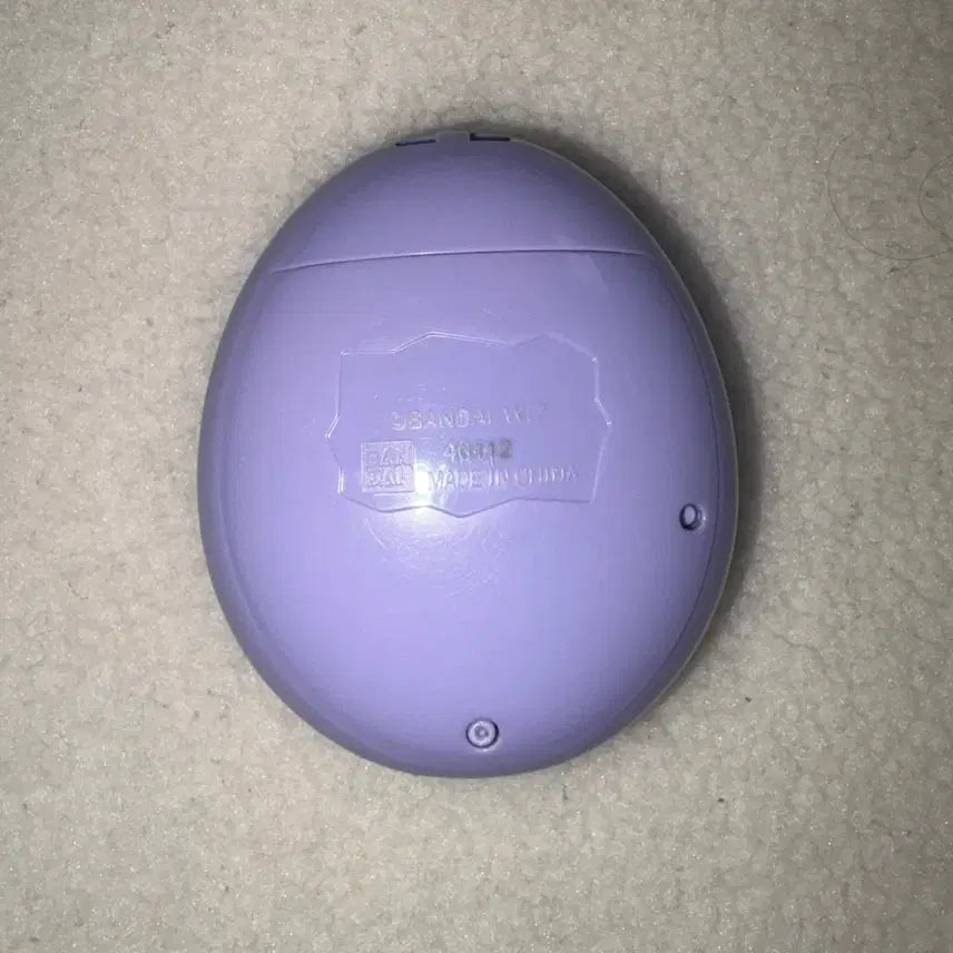 [BUNJANG] Tamagotchi Sun Purple + Knit Case / 다마고치 썸 퍼플 + 뜨게 케이스