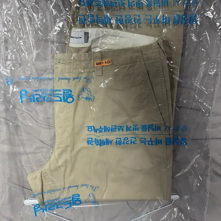 [BUNJANG] Espionage Wide Officer Pants Beige L / (32-34) 에스피오나지 와이드 오피서 팬츠