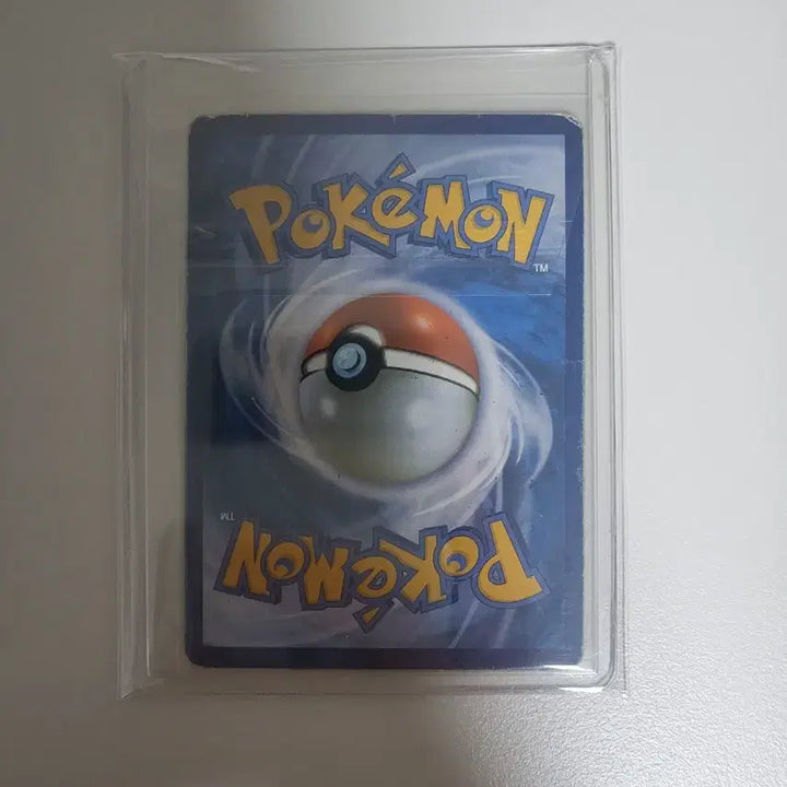 [BUNJANG] Pokemon Booster EX Card / 포켓몬 부스터EX 카드