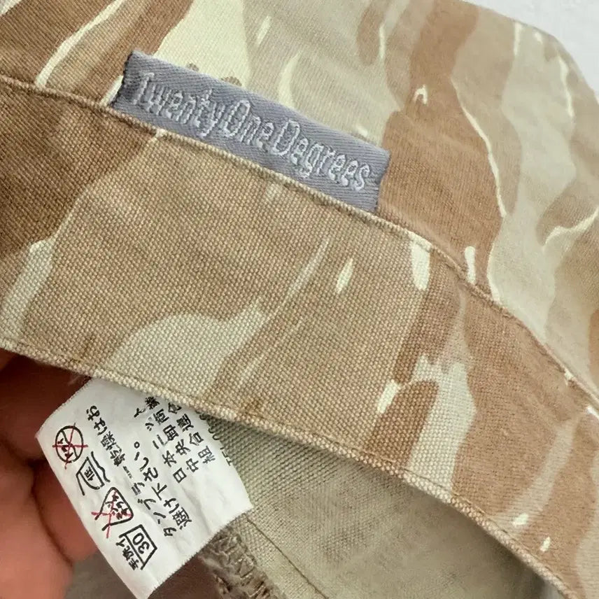 [BUNJANG] Military Camouflage Desert Jacket L / 밀리터리 카모플라쥬 데저트 자켓 L