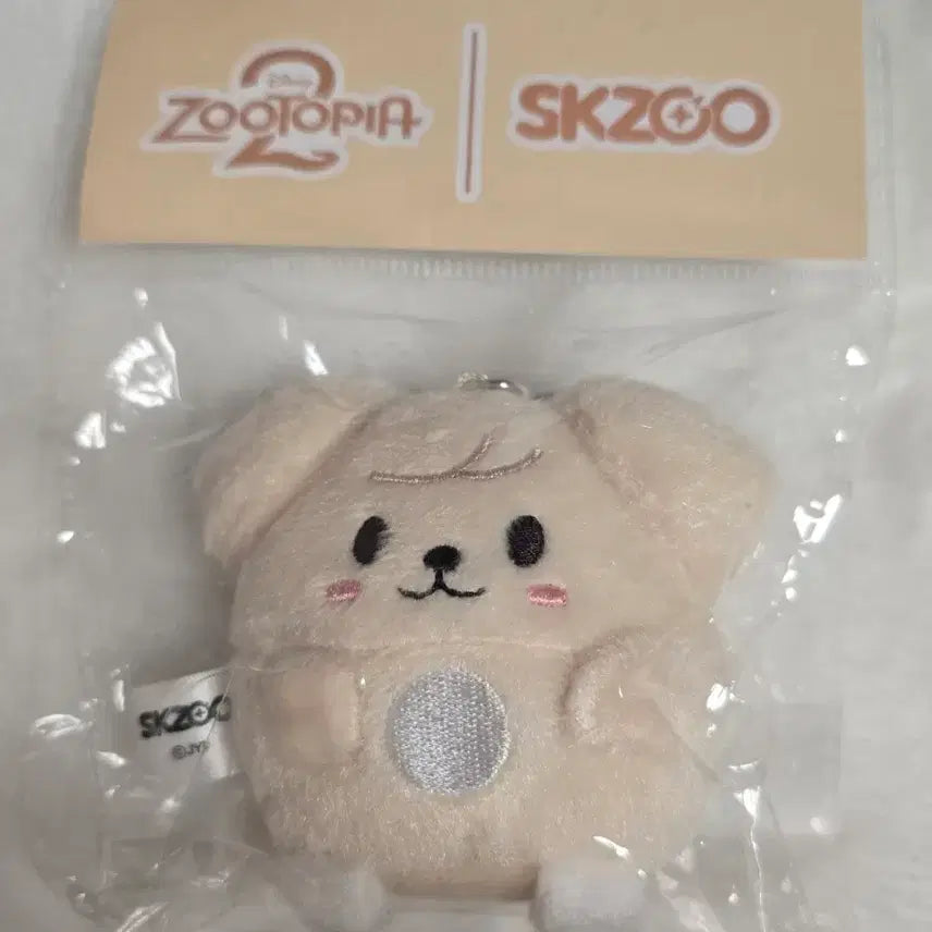 [BUNJANG] Zootopia Skzoo Collaboration Ppem PPuffi Plush Keychain / 주토피아 스키주 콜라보 퍼핌 우푸피