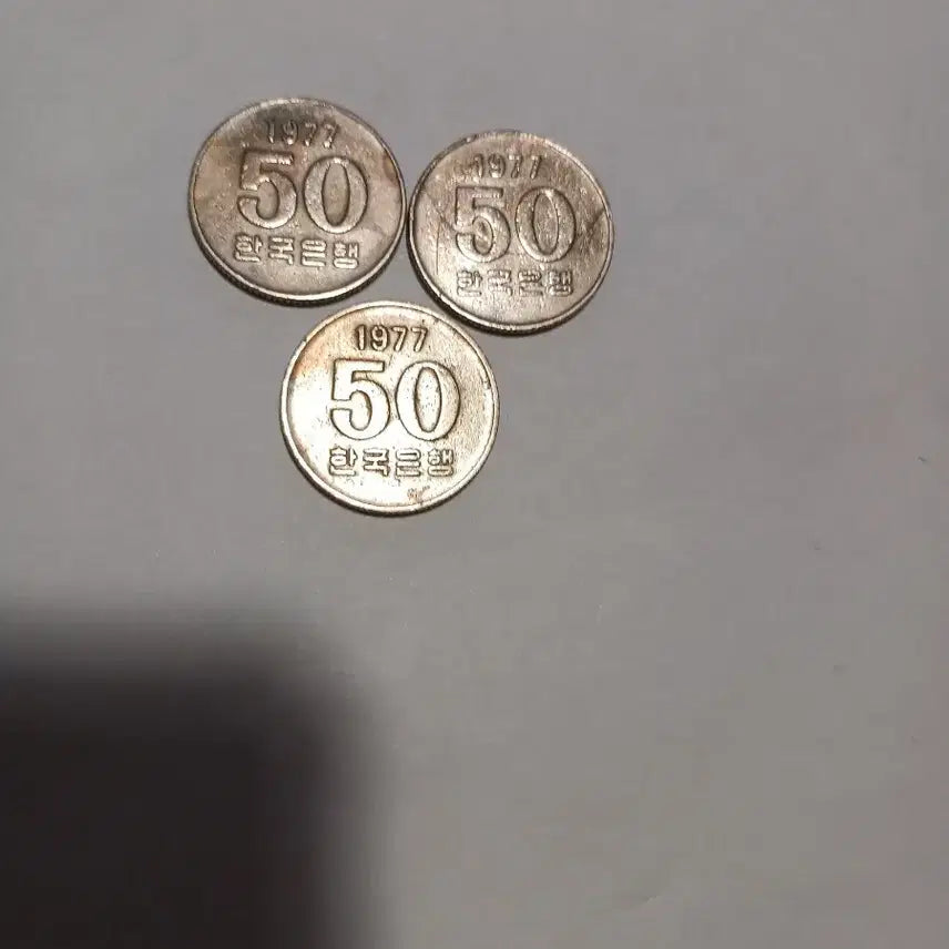 [BUNJANG] 1977 50 Won Coins (3 pcs) / 1977년 50원 3개