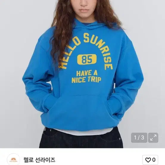 [BUNJANG] Hello Sunrise Hoodie / 헬로선라이즈 후드티 판매