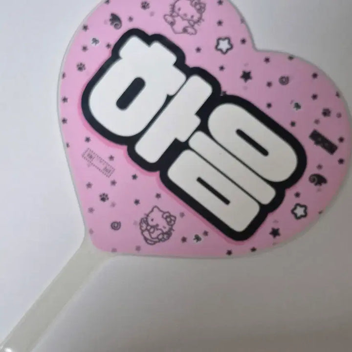 [BUNJANG] Kiki Hauum Uchiwa / 키키 하음 우치와 양도