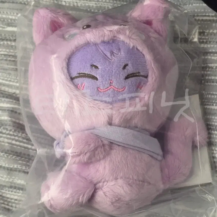 [BUNJANG] Ateez Tiny Friends Sandeoki Doll Keychain Sealed / 애니티즈 타이니 인형 키링 산덕이 산 미개봉 ateez sandeoki