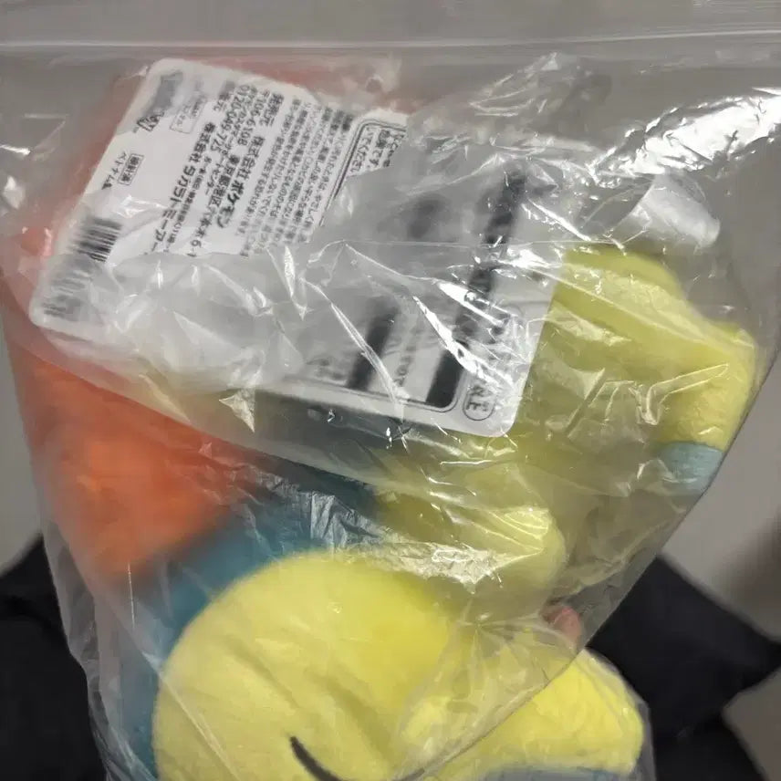 [BUNJANG] Pokemon Torchic Plush Doll / 포켓몬 히노아라시  브케인 인형 봉제인형