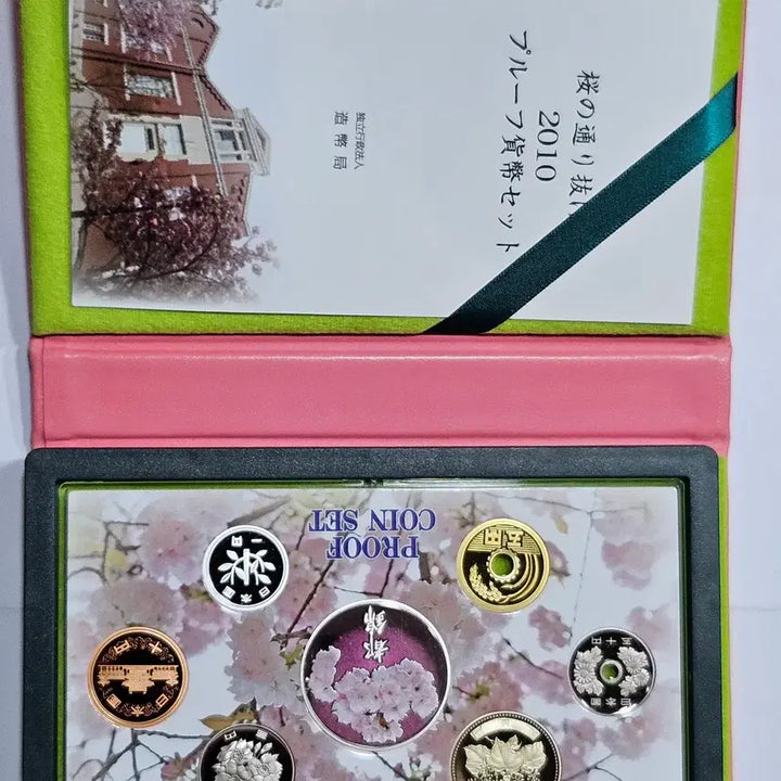 [BUNJANG] 2010 Japan Mint Cherry Blossom Proof Set / [은화포함] 2010 벚꽃 프루프 민트세트 K28