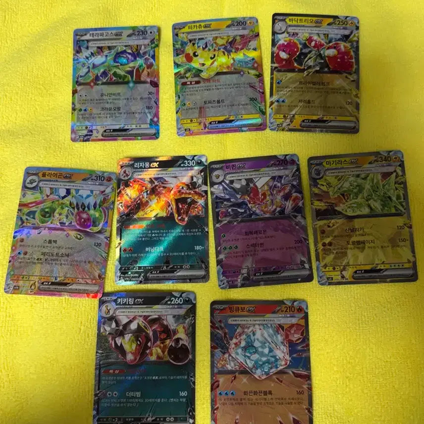 [BUNJANG] Pokemon Card Bundle (43 Cards) / 포켓몬카드 43장 일괄판매