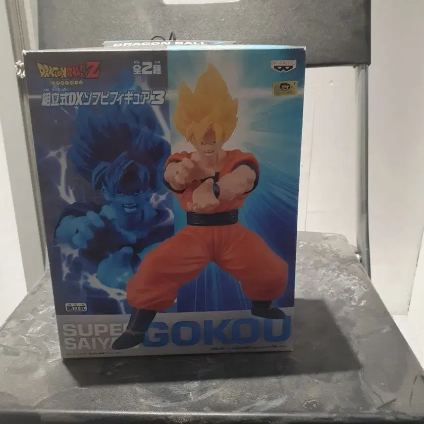 [BUNJANG] Dragon Ball Goku DX Sofubi Figure 3 / 드래곤볼 손오공 DX 소프비 피규어3