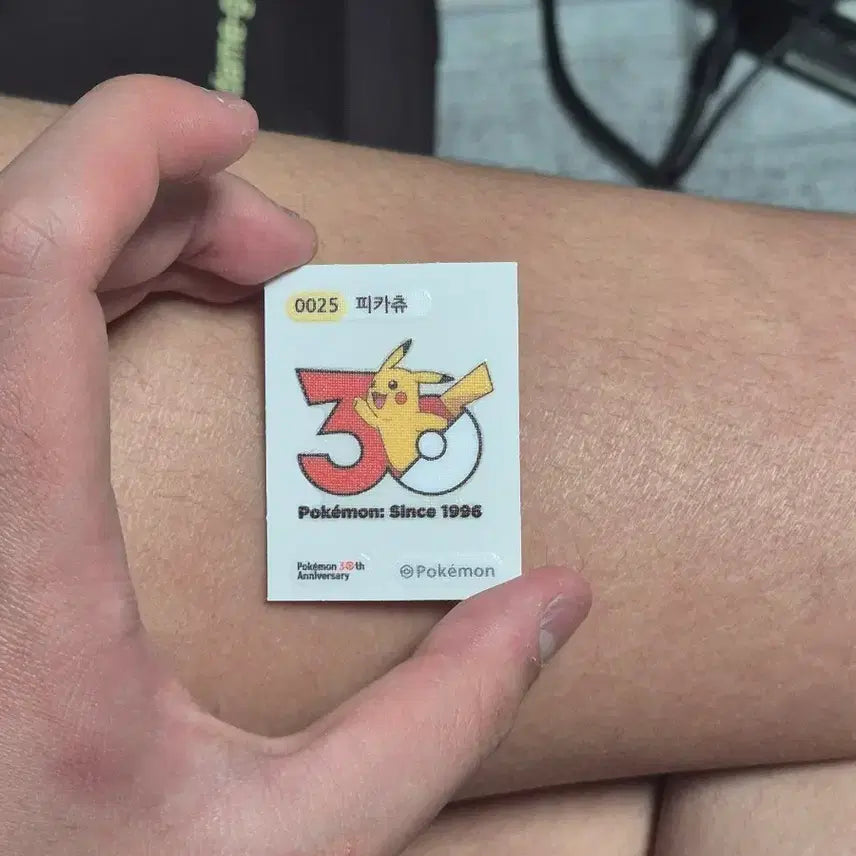[BUNJANG] Pokemon 30th Anniversary Pikachu Sticker / 포켓몬 띠부실 30주년 피카추