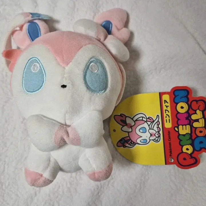 [BUNJANG] Pokemon Center 2017 Nymphia Plush Doll / 님피아 봉제인형 포켓몬돌스 2017판