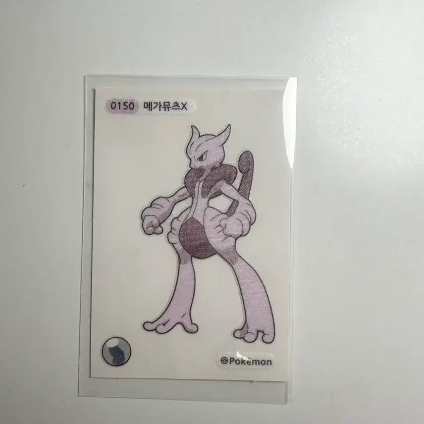 [BUNJANG] Pokemon Mega Mewtwo X Seal Sticker / 포켓몬 메가뮤츠X 씰 스티커