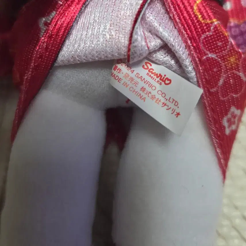[BUNJANG] Kimono Hello Kitty Long-Legged Doll Keychain / 기모노 헬로키티 롱다리 인형키링 새상품