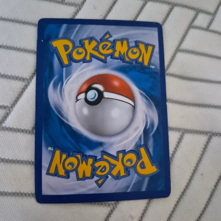 [BUNJANG] Pokemon Card Piplup / 포켓몬 카드 팽도리