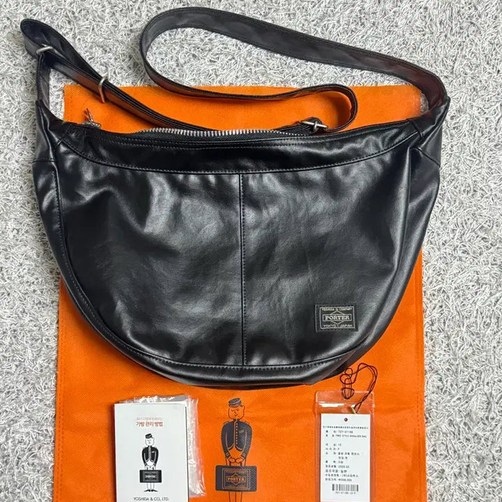 [BUNJANG] Porter Freestyle Shoulder Bag Black / 포터 프리스타일 숄더백 블랙