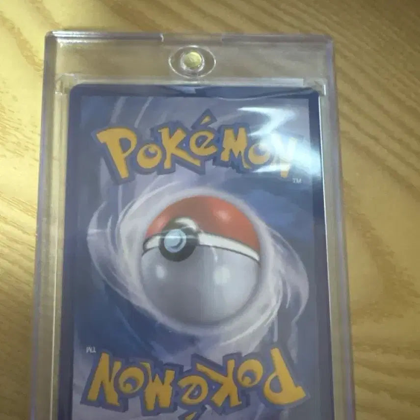 [BUNJANG] Pokémon Cards - Rare Collection / 급처합니다