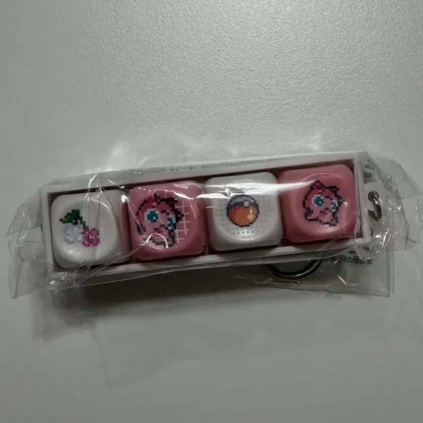 [BUNJANG] Tonymoly Pokemon Purin Keychain / 토니모리 포켓몬 키캡 푸린 키링