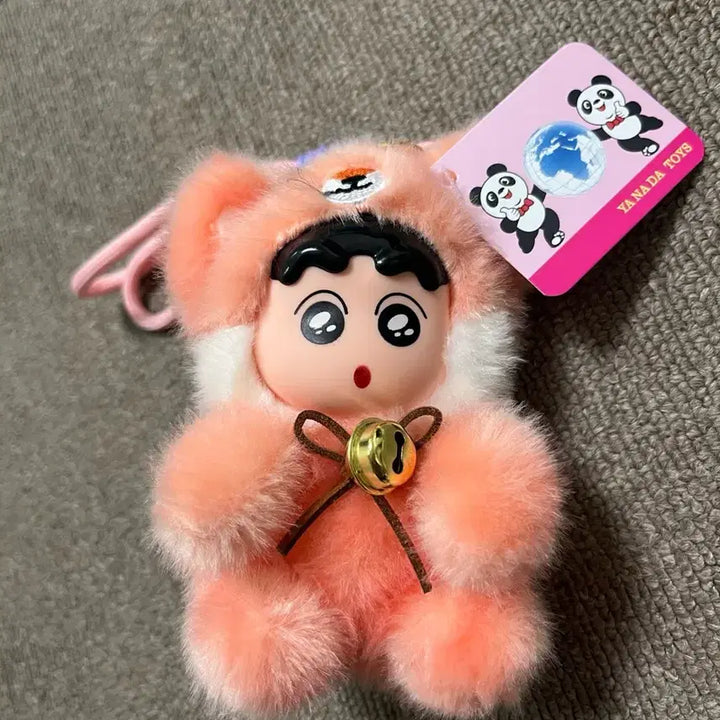 [BUNJANG] Crayon Shin-chan Rabubu Fox Mini Plush Keychain / 짱구 라부부 여우 미니 인형 키링