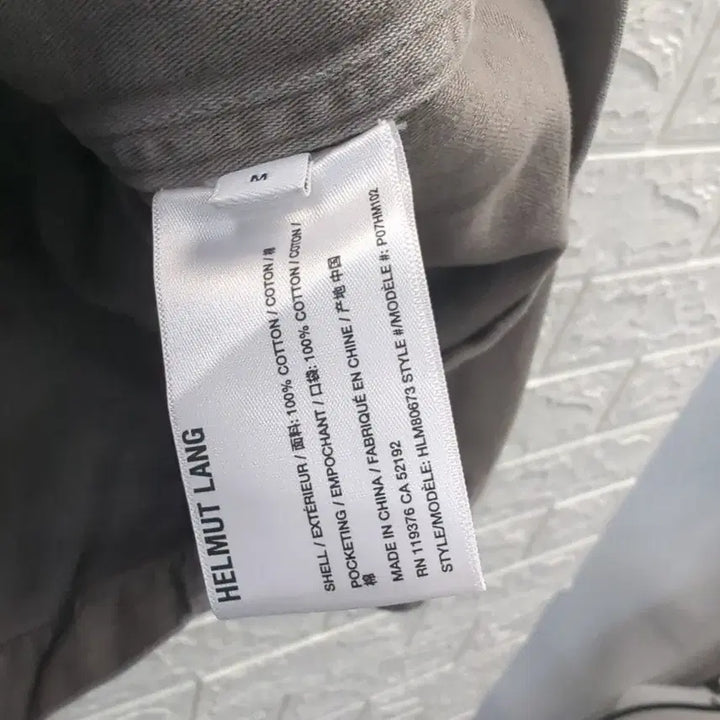 [BUNJANG] Helmut Lang Washed Utility Shirt Jacket / 헬무트 랭 워시드 유틸리티 셔츠 자켓