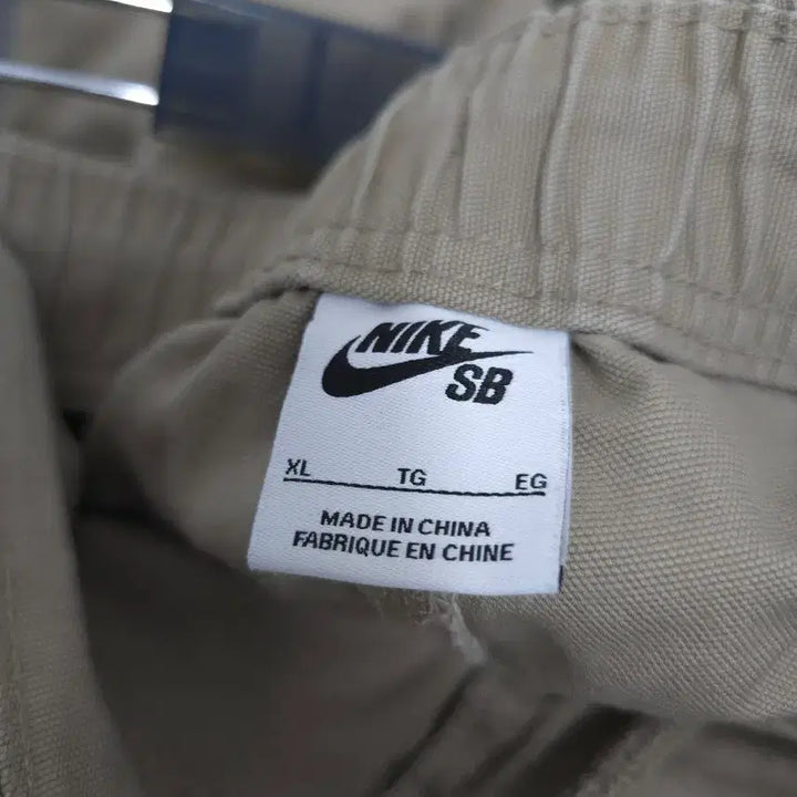 [BUNJANG] Nike SB Denim Pants XL / 나이키 SB 데님 바지XL