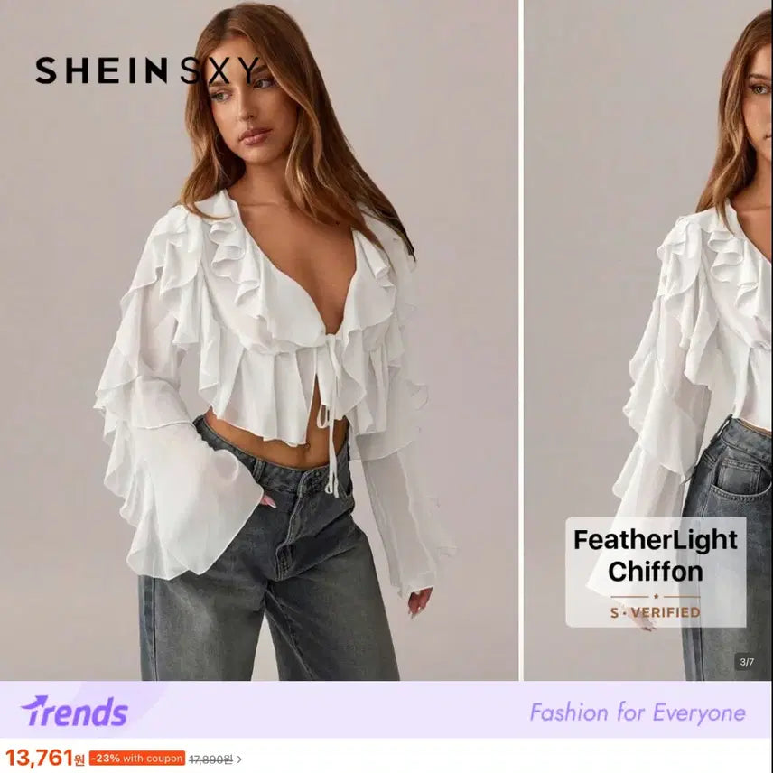 [BUNJANG] Cropped Blouse / 크롭탑 블라우스