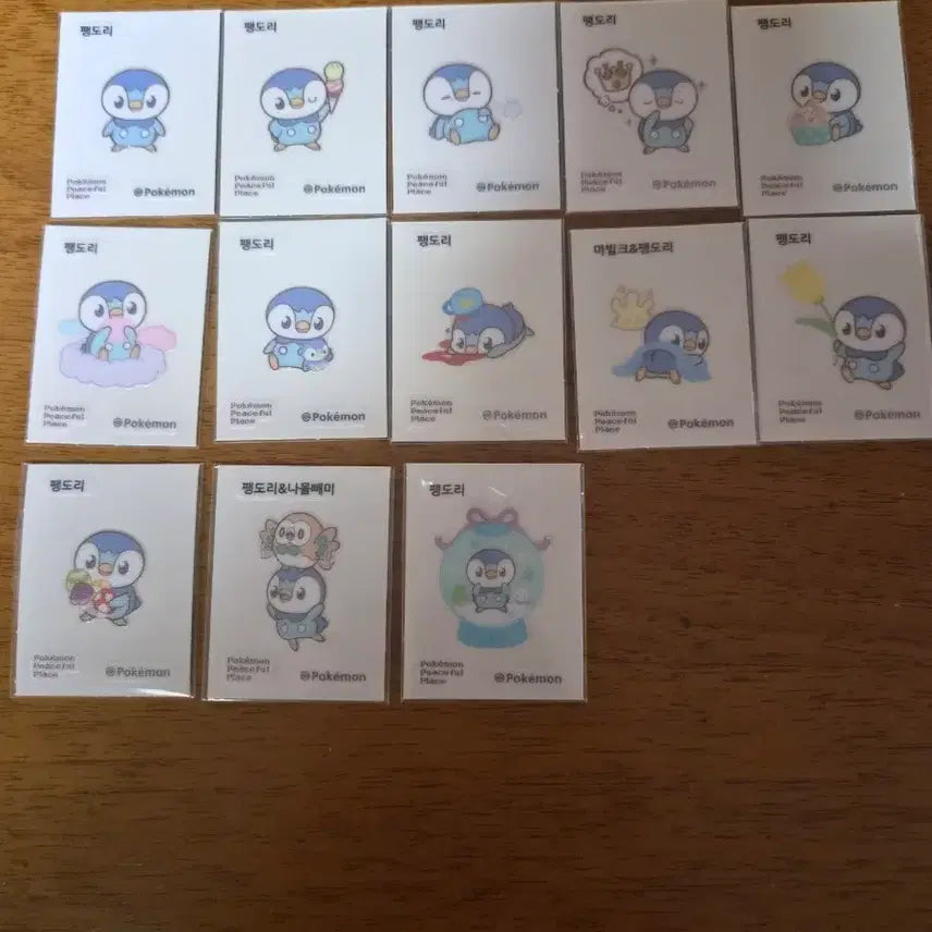 [BUNJANG] Pokemon Piece Teddiursa Stickers (13 pcs Bundle) / 포켓몬 피스 팽도리 띠부씰