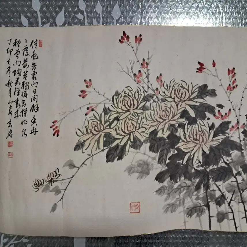 [BUNJANG] Oriental Painting Chrysanthemum Artwork / 동양화 국화 그림