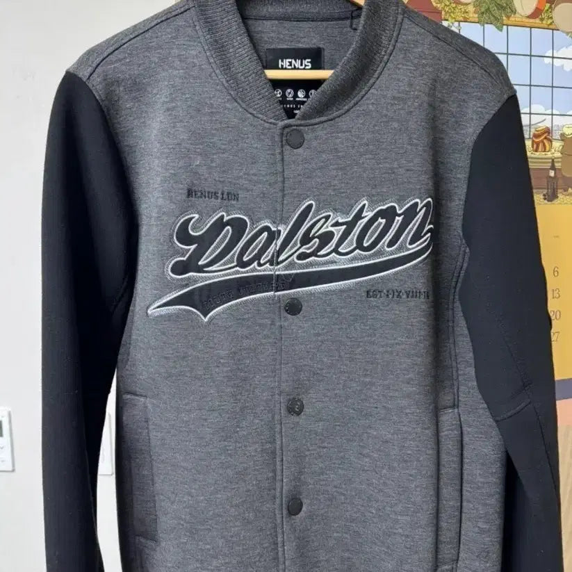 [BUNJANG] HENUS Dalstone Stadium Jacket Baseball Jacket / HENUS 달스톤 스타디움 자켓 야구잠바