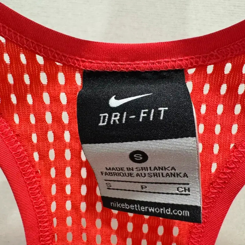 [BUNJANG] Nike Dri-FIT Sleeveless Top S / 나이키 드라이핏 나시티 S사이즈
