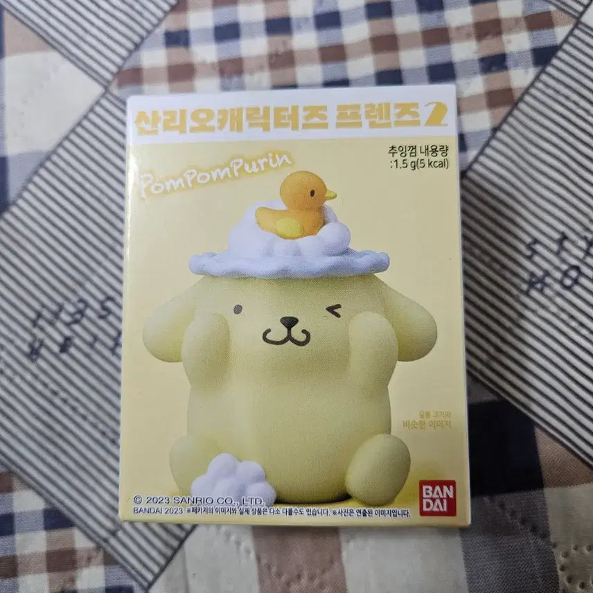 [BUNJANG] Bandai Sanrio Pompompurin Figure / [미개봉]반다이 산리오 폼폼푸린 피규어