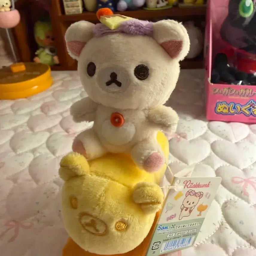 [BUNJANG] Korilakkuma Amusement Park Plush Set / 코리락쿠마 놀이공원