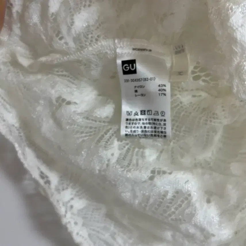 [BUNJANG] GU Lace See-through Blouse / GU 레이스 시스루 블라우스