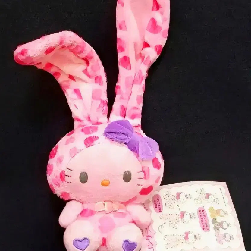 [BUNJANG] Rabbit Kitty, Bunny Kitty, Leopard Kitty Plush / 래빗키티, 바니 키티,토슬키 키티, 호피 토끼 키티, 레오파드 키티