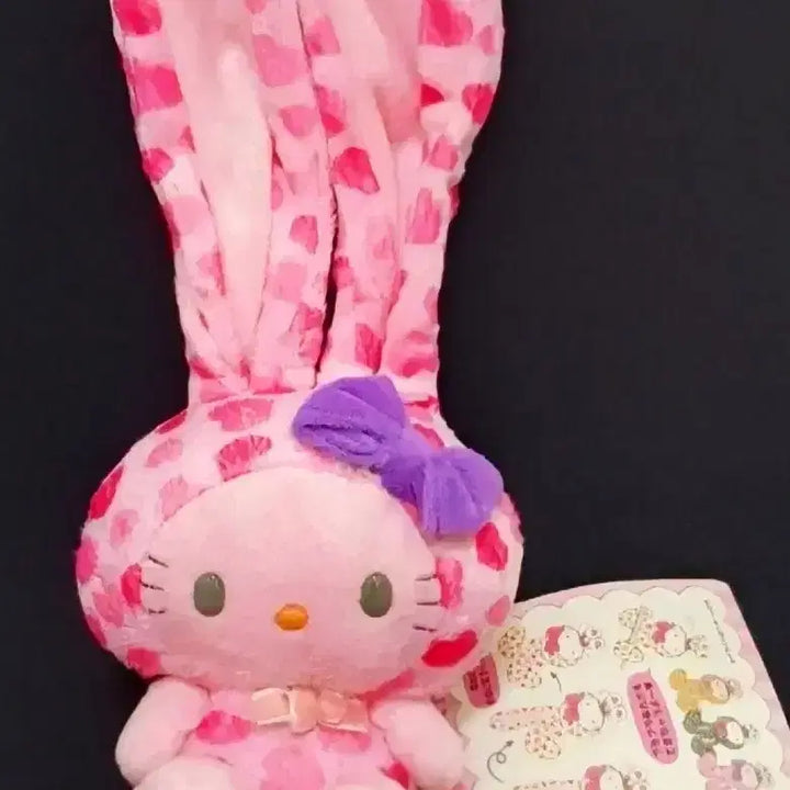 [BUNJANG] Rabbit Kitty, Bunny Kitty, Leopard Kitty Plush / 래빗키티, 바니 키티,토슬키 키티, 호피 토끼 키티, 레오파드 키티