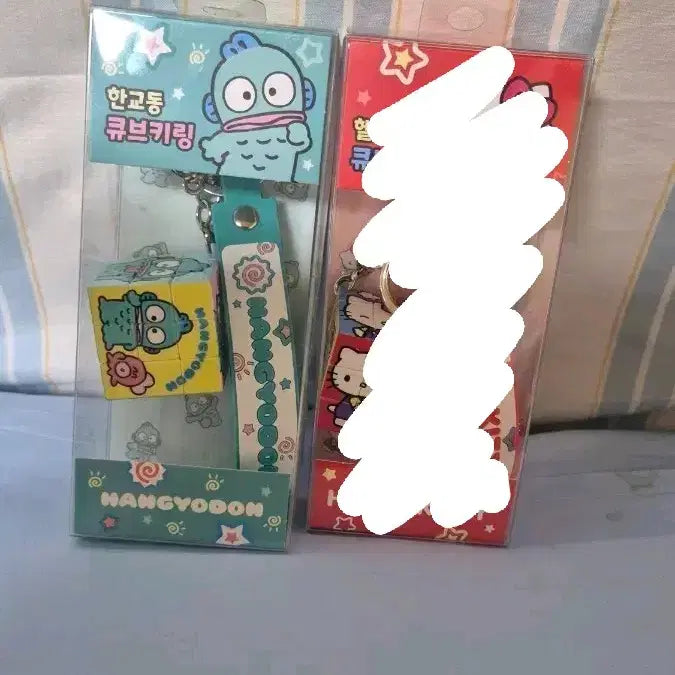 [BUNJANG] Hello Kitty Hangyodon Cube Keyring Set / 헬로키티 한교동 큐브 키링 세트