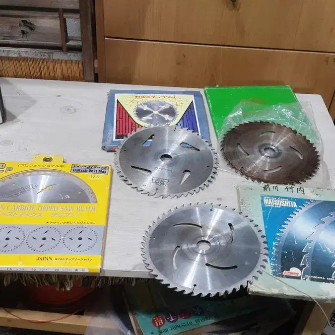 [BUNJANG] Tungsten Carbide Tipped Circular Saw Blade Set / 지름 18 센티 일제 원형 톱날 일괄