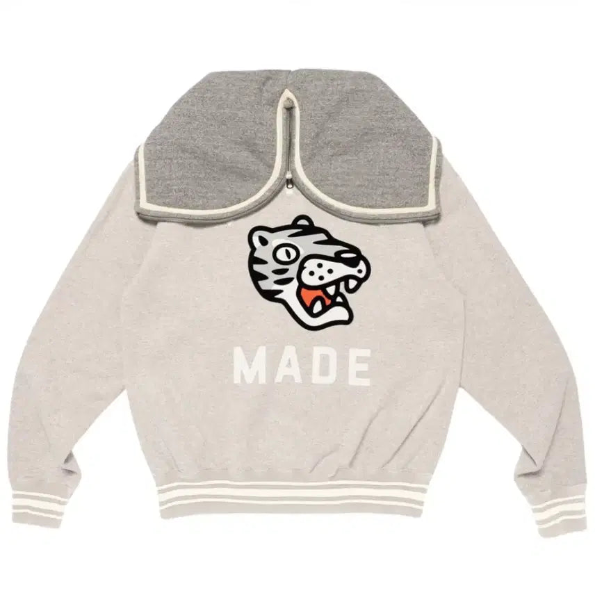 [BUNJANG] Human Made Grey Hooded Zip-Up / 휴먼메이드 후드집업 그레이