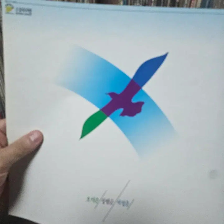 [BUNJANG] Oh Seok-jun, Jang Pil-soon, Park Jung-woon LP Vinyl Record / 오석준 장필순 박정운 LP