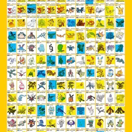 [BUNJANG] Pokemon 30th Anniversary Season 5 Bundle Set / 포켓몬 30주년 시즌5 일괄판매