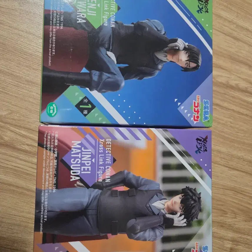 [BUNJANG] Detective Conan Matsuda Jinpei &amp; Hagiwara Kenji Figure (Sealed) / 현물)코난 마츠다,하기와라 피규어
