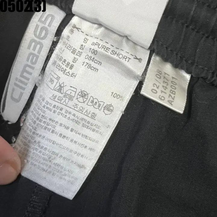 [BUNJANG] Adidas Black Training Shorts Size 100 / 아디다스 블랙 반바지 트레이닝100 0502