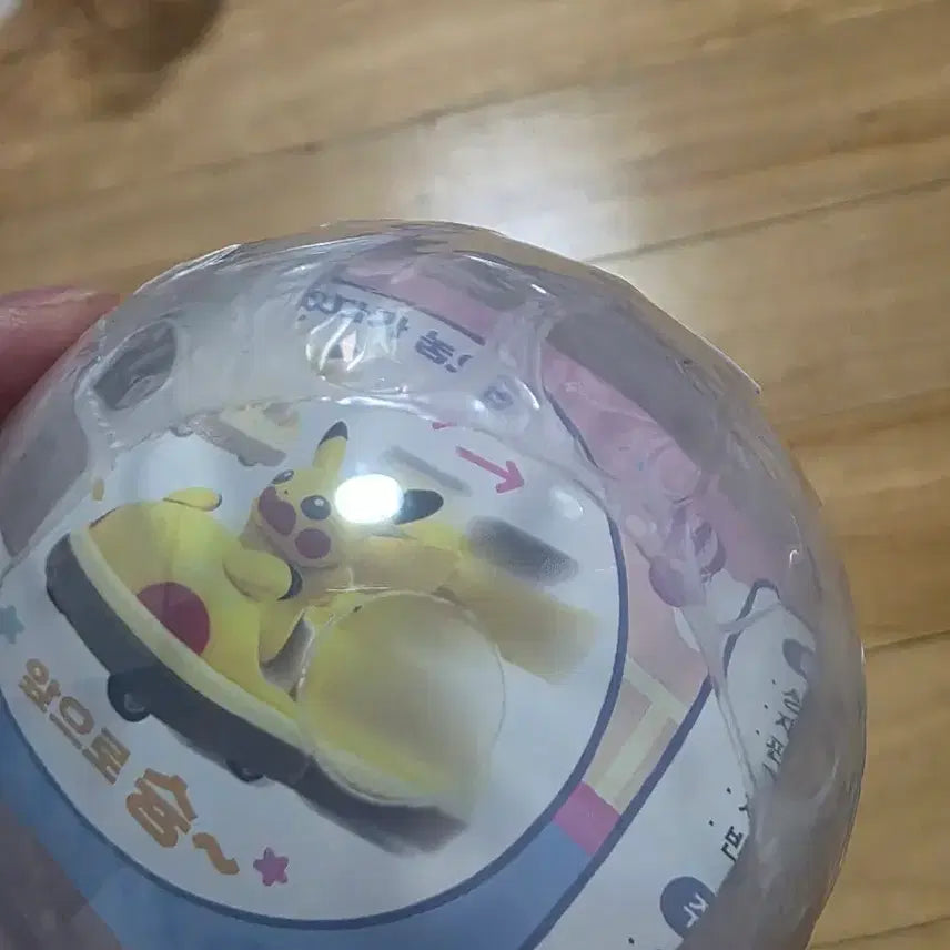 [BUNJANG] Pokemon Attraction Gacha Pikachu Figure (Sealed) / 포켓몬 어트랙션 피규어 가챠 피카츄 미개봉