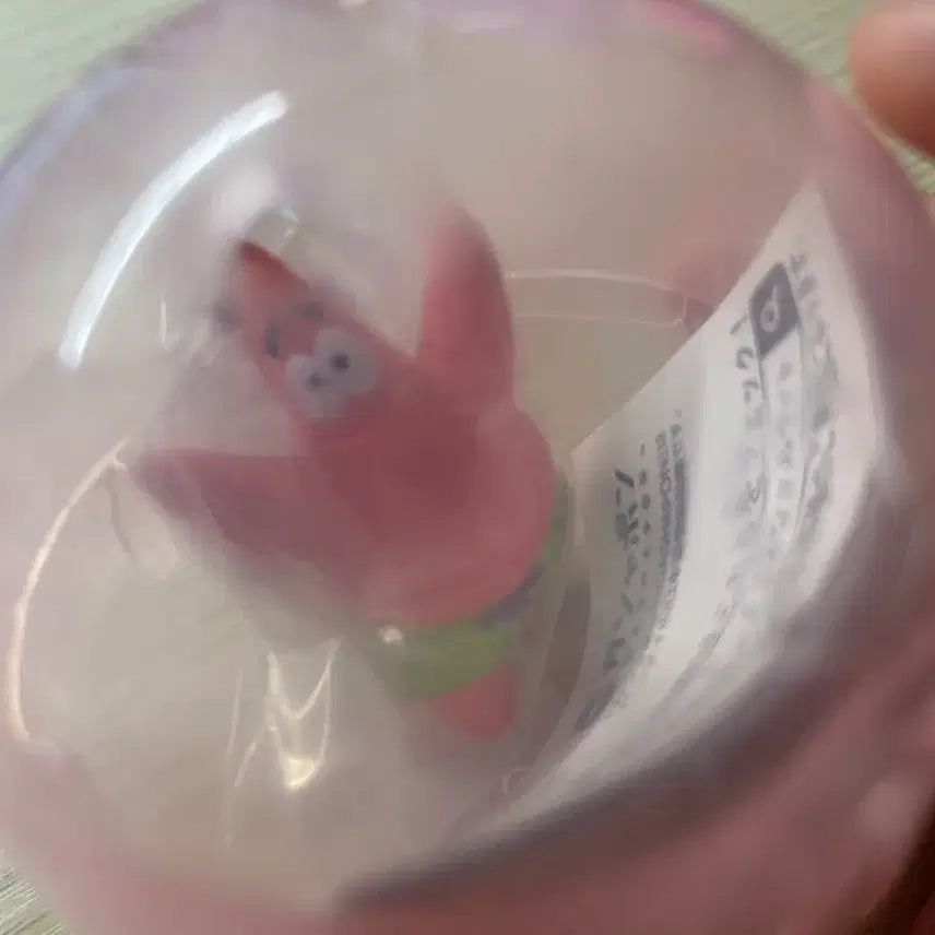 [BUNJANG] SpongeBob Patrick Star Keychain Gacha / 뚱이 키링 가챠