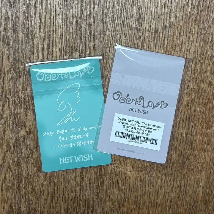 [BUNJANG] NCT WISH Jaehee Verivery Ode to Love Jewel Photocard Bundle Set / 엔시티위시 재희 오드투러브 베리즈 미공포 세트
